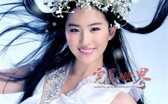 掀开奶罩边躁狠狠躁软学生H